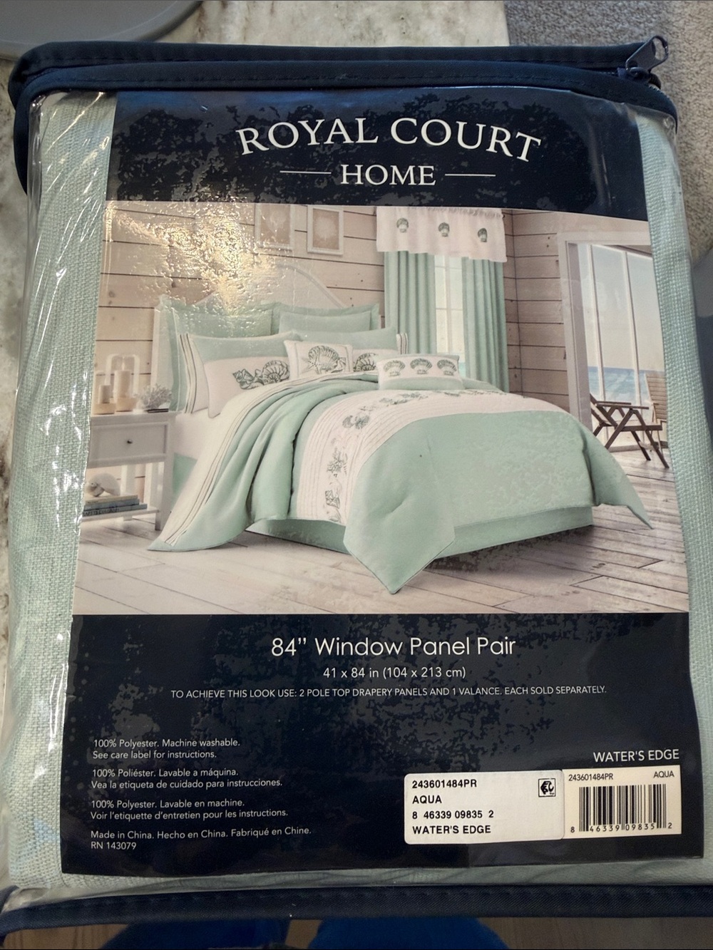 Aqua Duvet Cover - Soft Aqua Finish
